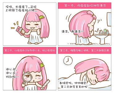 沿עʲô