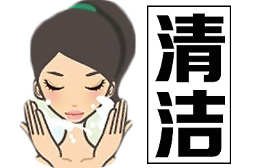 㲻ݴ ȥӡķ