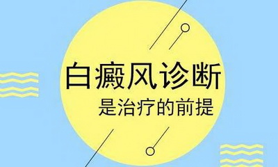 չںȶҪô 粻ͬʱڵ֢״